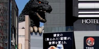 Godzilla film studio Toho to boost content business across globe