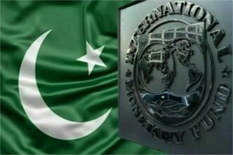 IMF cuts Pakistan forecast to 2.6%