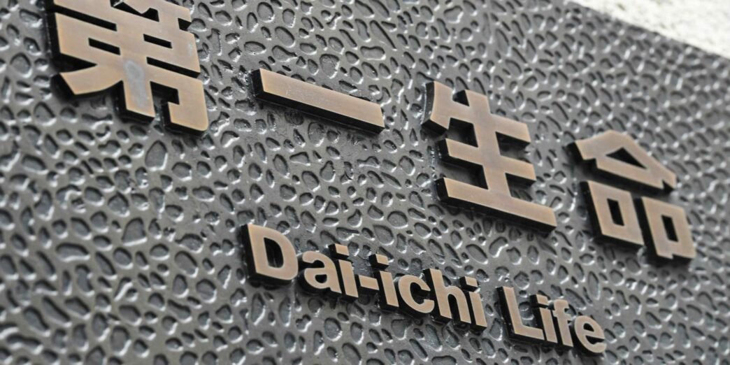 Japan's Dai-ichi Life to buy 15% of Australian insurer Challenger