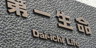 Japan's Dai-ichi Life to buy 15% of Australian insurer Challenger