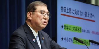 Japan's Ishiba pushes for exemption from U.S. tariffs as deadline nears