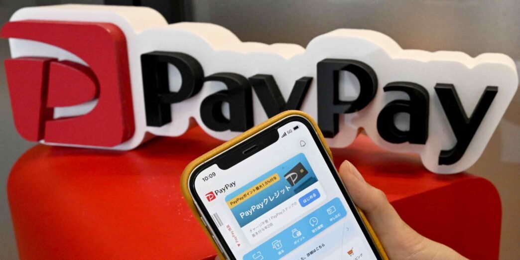Japan's PayPay ties up with BigPay, 3 more digital payment platforms