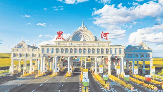 A view of Heihe’s highway toll station on Jinlin - Heihe Expressway on February 8, 2025. Photo: VCG
