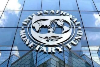Pakistan’s Growth Forecast Slashed to 2.6% by IMF