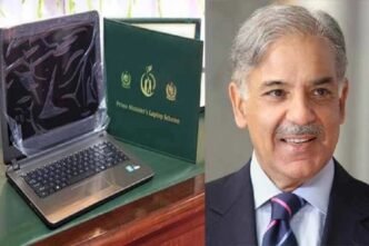 Registration for PM’s Youth Laptop Scheme begins