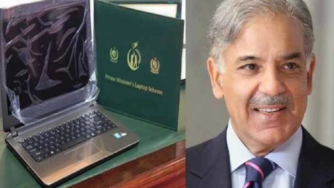 Registration for PM’s Youth Laptop Scheme begins