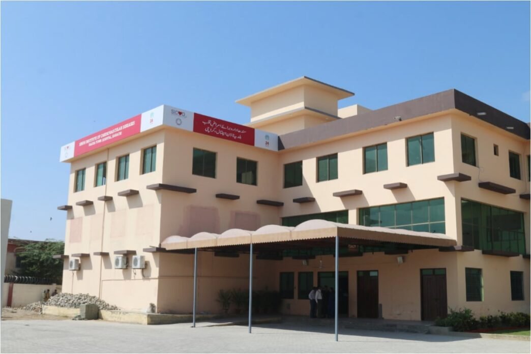 SICVD Baldia Town opens for cardiac patients