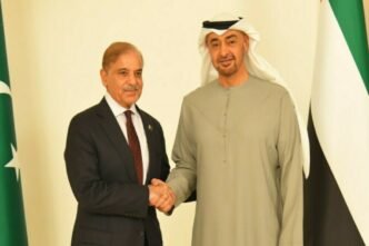 UAE DPM to arrive in Pakistan on official visit today