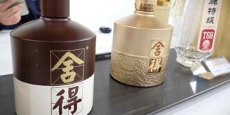 China's price wars come for its baijiu liquor makers