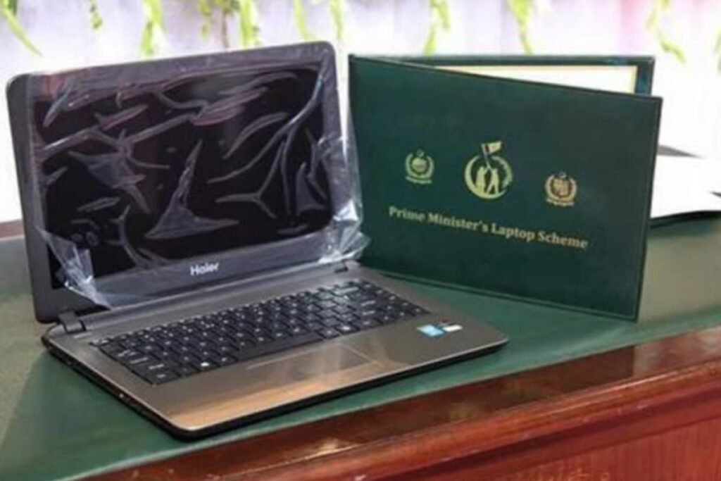 Govt extends deadline for PM Laptop scheme- Check new date here