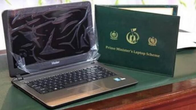 Govt extends deadline for PM Laptop scheme- Check new date here