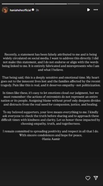 Hania Aamir breaks silence on fake statement, urges peace and empathy amid crisis