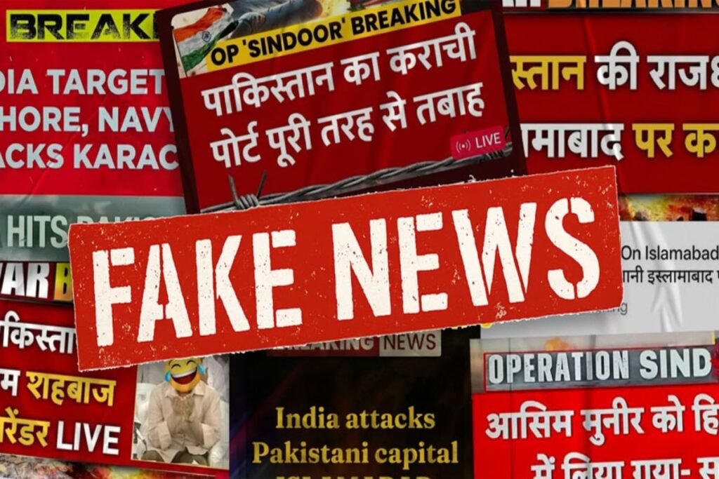 India's Dis-Info Campaign against Pakistan through Their Terrorist Proxies