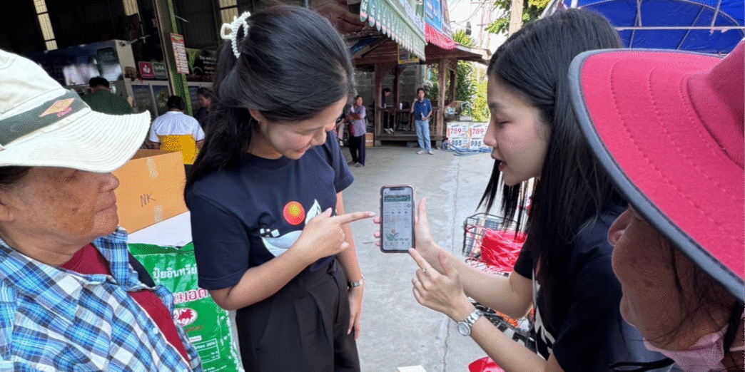 Japan's Sojitz taps AI to support Thailand's struggling farmers