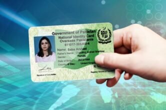 NADRA NICOP fees for UAE residents- May 2025