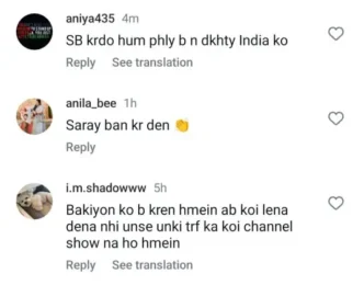 PTA cracks down on Indian propaganda network operating in Pakistan