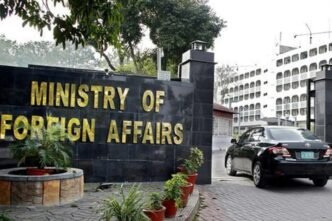 Pakistan rejects baseless allegations by Indian Prime Minister