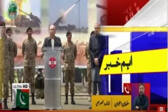 President Visits Gujranwala Cantt, Pays Tribute to Pakistan Armed Forces