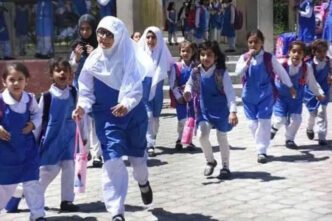 Punjab announces closure of schools