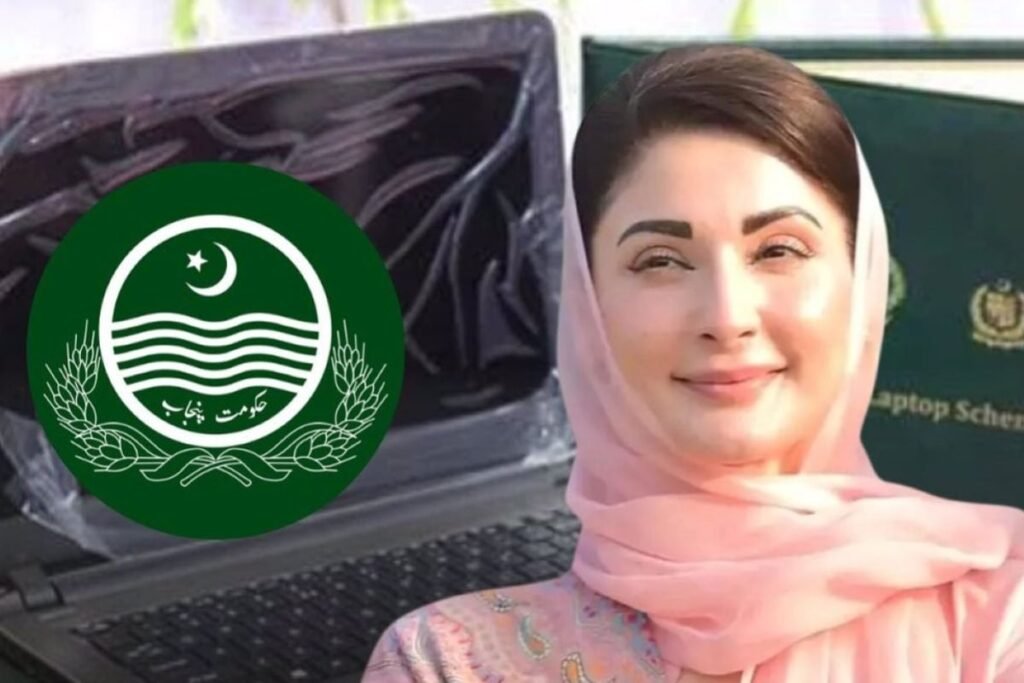 Punjab laptop scheme- Here's how to apply 