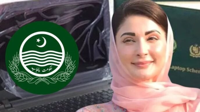 Punjab laptop scheme- Here's how to apply 