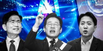 South Korea's presidential candidates pledge to nurture AI economy