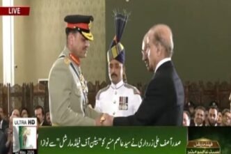 Syed Asim Munir Conferred With Field Marshal Baton