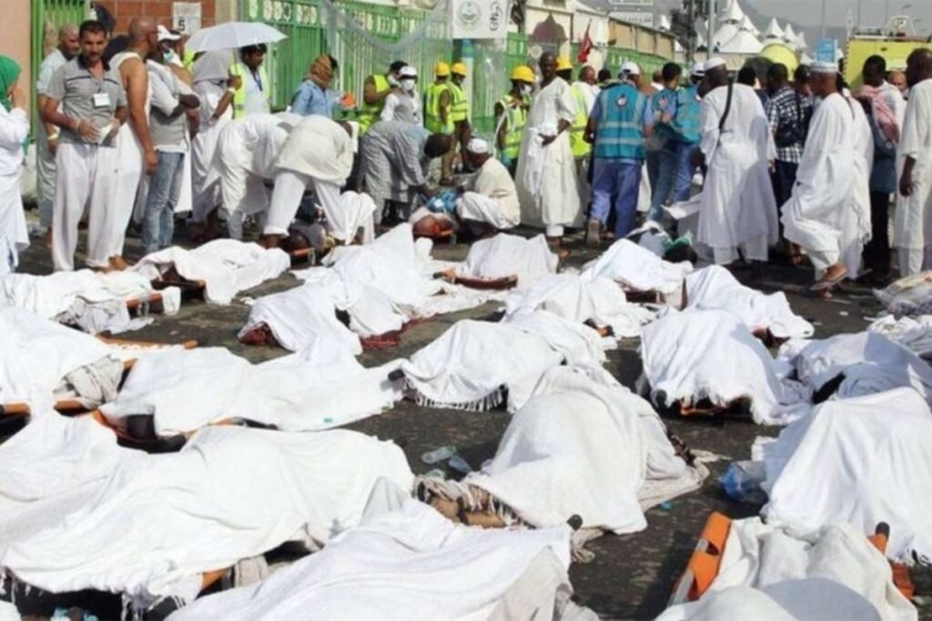 18 Pakistani pilgrims die during Hajj 2025