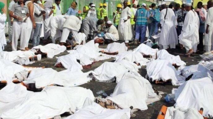 18 Pakistani pilgrims die during Hajj 2025