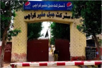 216 inmates escape Malir Jail after earthquake