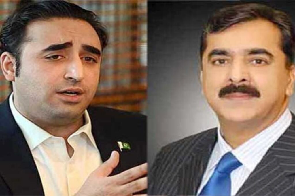 Bilawal, Gilani extend Eid ul Azha greetings