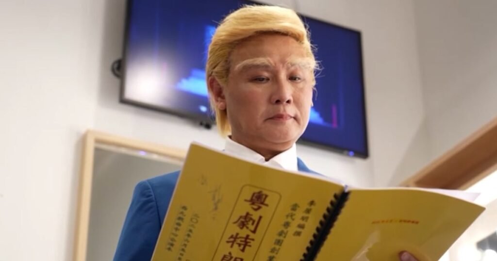 Cantonese opera portrays fictionalized version of President Trump