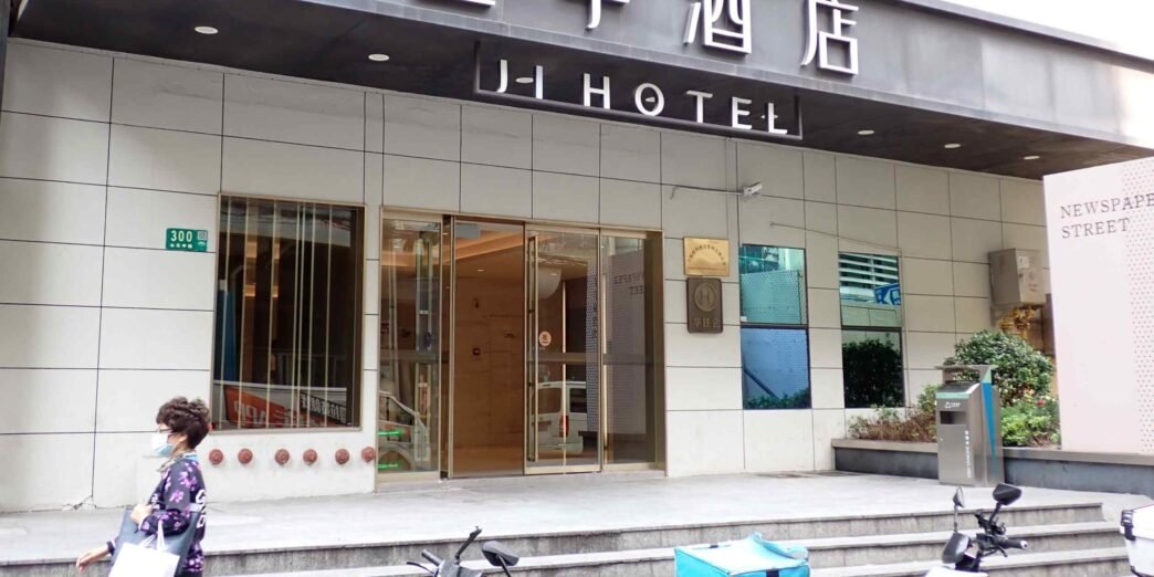 China's H World to add 9,000 hotels by 2030 in budget travel push