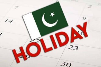 Good News! Pakistanis to get two public holidays next month