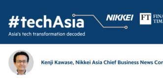 High-priced drones and Japan's hidden AI champion