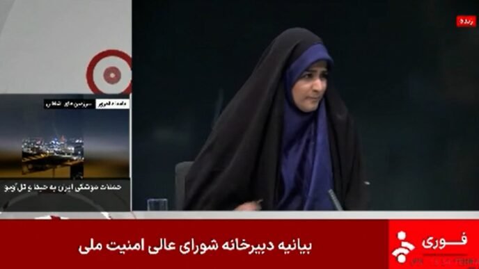 Iranian news anchor interrupted after missile hits TV studio