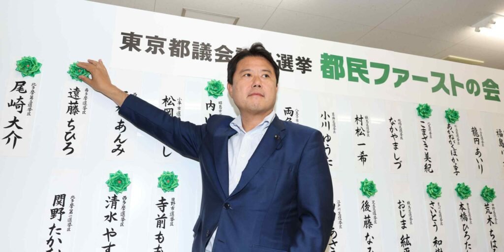 Ishiba's LDP set to post record-low results in Tokyo assembly vote