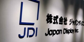 Japan Display cancels funding in Taiwan startup PanelSemi