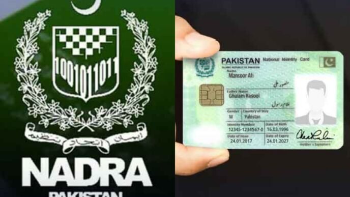 NADRA announces quicker CNIC delivery for citizens