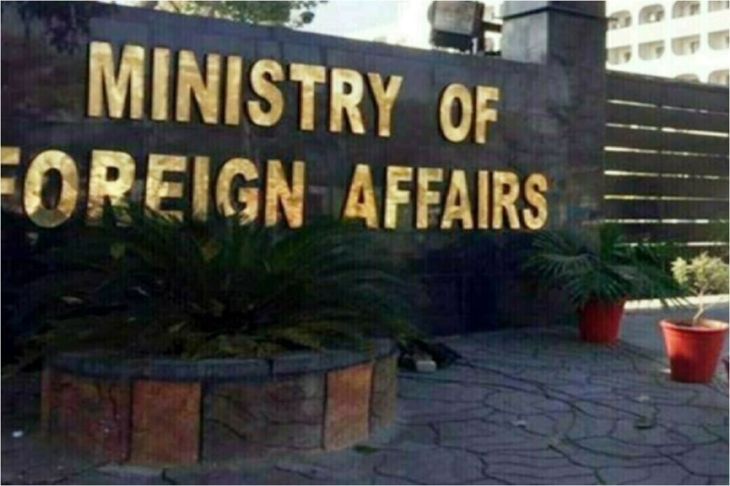 Pakistan condemns provocative remarks by Indian leadership