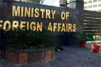 Pakistan condemns provocative remarks by Indian leadership