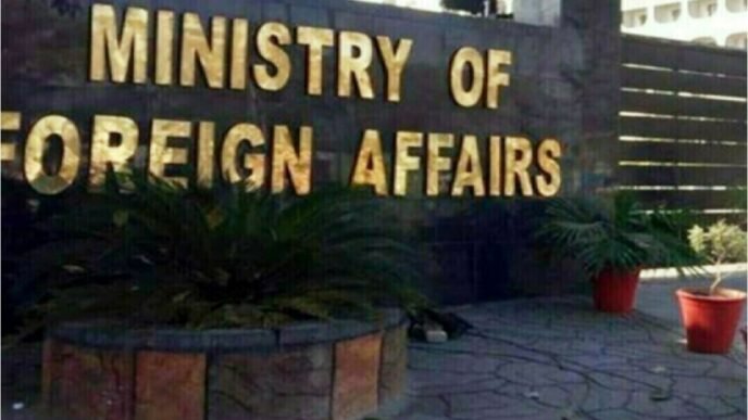 Pakistan condemns provocative remarks by Indian leadership