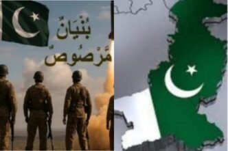 “Shaheed Forum” officially launched to take Indian War crimes to global stage